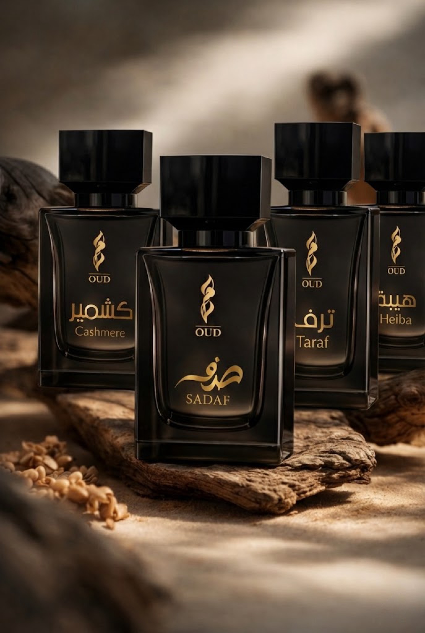 سلاسة في الاقتناء